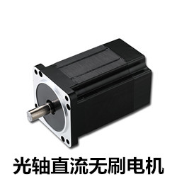 藤尺機電高效節(jié)能無刷電機，引領(lǐng)制造業(yè)迎接電機設(shè)備市場的黃金期