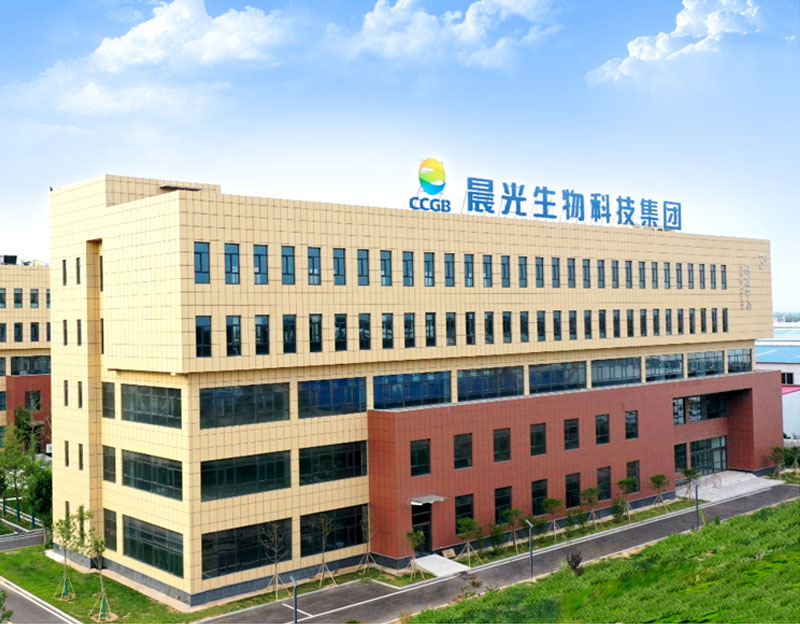 【中華工商時(shí)報(bào)】晨光生物科技集團(tuán)股份有限公司總經(jīng)理盧穎：“持續(xù)創(chuàng)新，繪就植物提取產(chǎn)業(yè)新圖景”